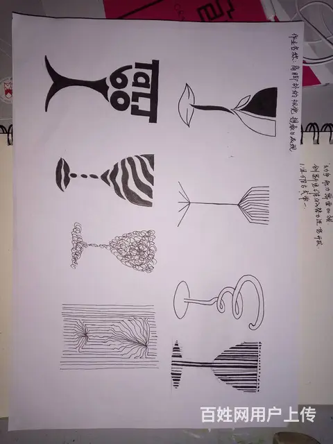 太仓有没有好一点的设计培训机构太仓零基础学平面设计 - 图片 2