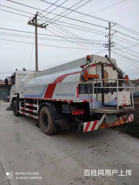 邢台精品国五十立方东风天锦洒水车 原版车况 - 图片 3