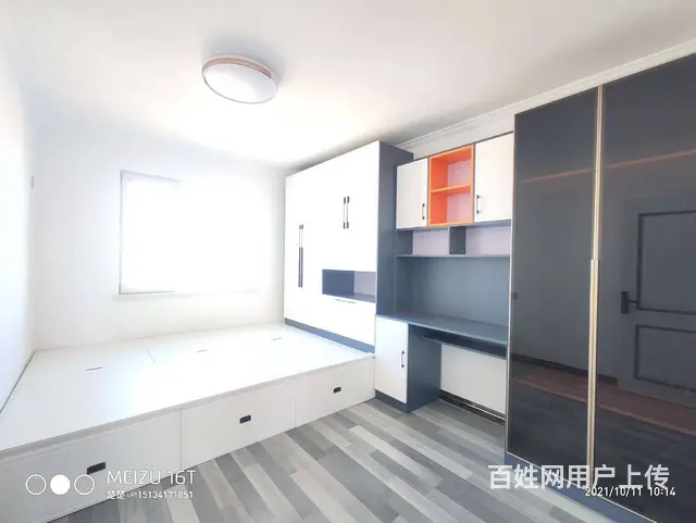 实验双学区状元城华府天地21层103平南北锦州乐精装可贷款！ - 图片 5
