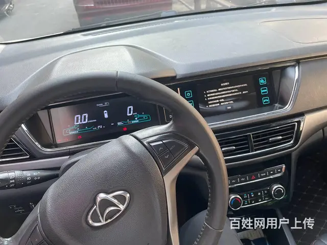 长安欧尚A600原车音响屏幕没有声音维修 沈阳市皇 - 图片 6