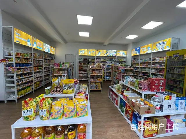 精选）理工大学小区美食街超市转让(带烟草证) - 图片 3