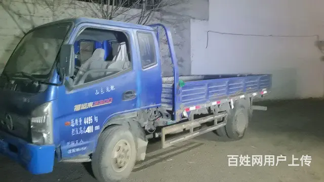 国四宽体高低速凯马3.8米 平板车 - 图片 4