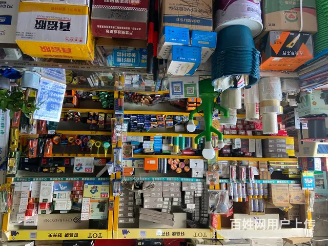五金建材店 - 图片 5
