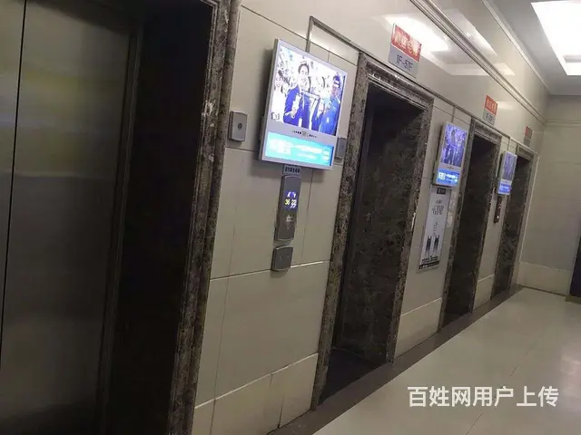 银都财富中心3室2厅精装修设施全 - 图片 6