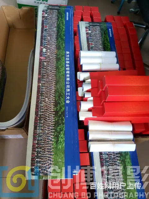 清远百人集体相拍摄，清城区酒店会议合影，合影架子 - 图片 10
