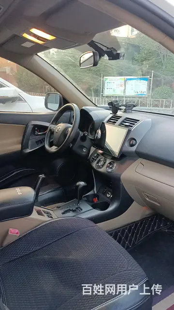 丰田RAV4 2012款 2.4 自动 豪华炫装版 - 图片 7