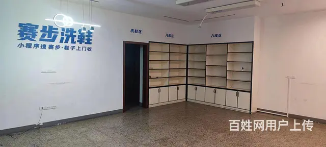 房东直租！永康高圳路上2间门面出租！地段好！ - 图片 2