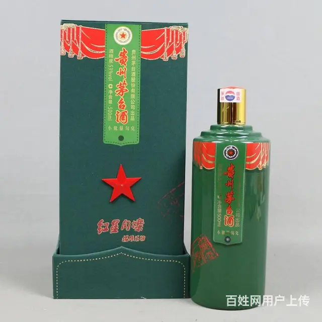 茅台酒 离石回收茅台酒瓶茅台空瓶价格一览表 - 图片 8