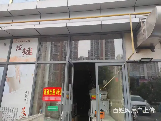 适合多种范围经营。是做生意的好地方 位置优越  随时看店 - 图片 2