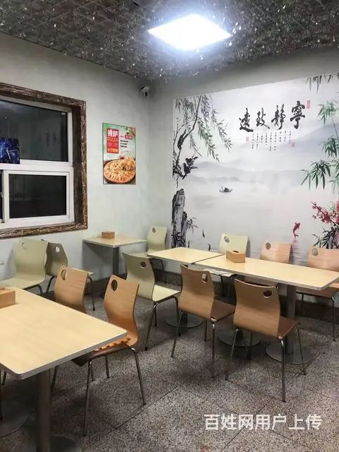 品牌加盟汉堡店低价出兑 - 图片 4