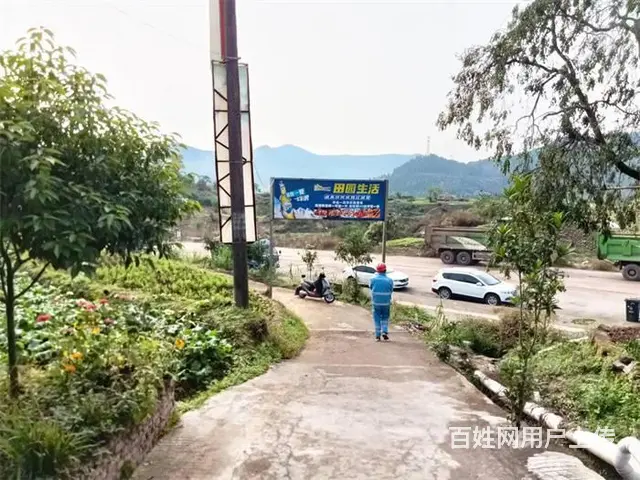 【同城搜铺网】高新区火烽山隧洞出口700平农家乐转让 - 图片 8