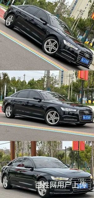 【搞定了！】奥迪A6 2018款 A6L 2.5FSI 无级 - 图片 2