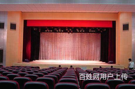 海淀礼堂舞台幕布-会议室电动舞台幕布学校幕布