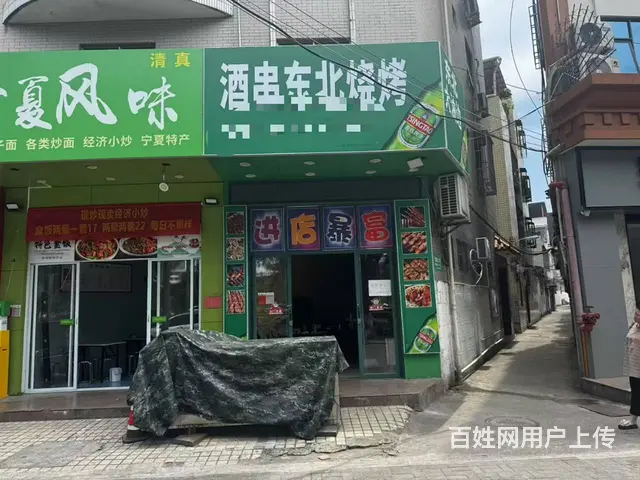 （51旺铺推荐）红城湖路60平带外摆区烧烤店转让 - 图片 1
