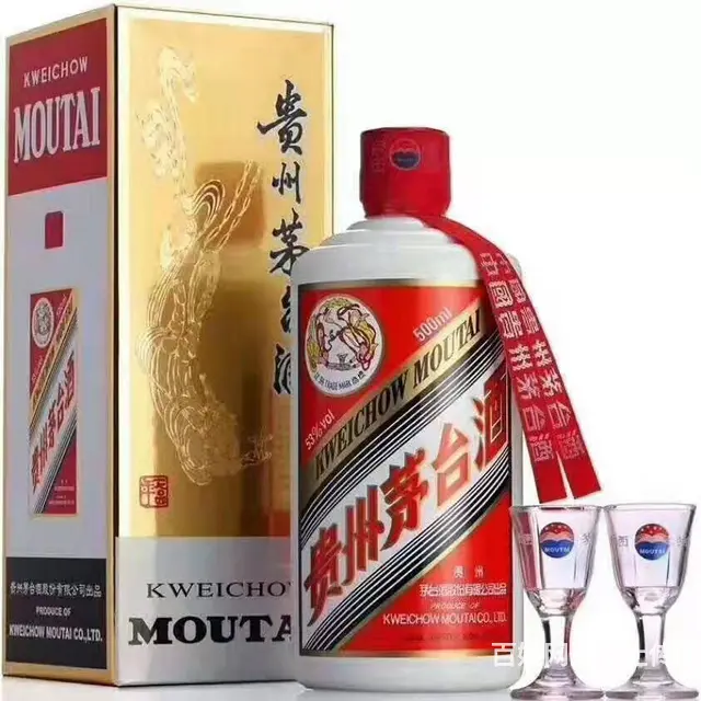 首页北票茅台回收北票回收烟酒北票回收茅台酒老酒名酒 - 图片 1