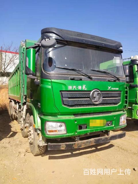 国五德龙x3000自卸车前四后八8米2大箱首付6万