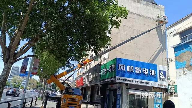 28米载人高空作业车登高车2米大框 - 图片 3
