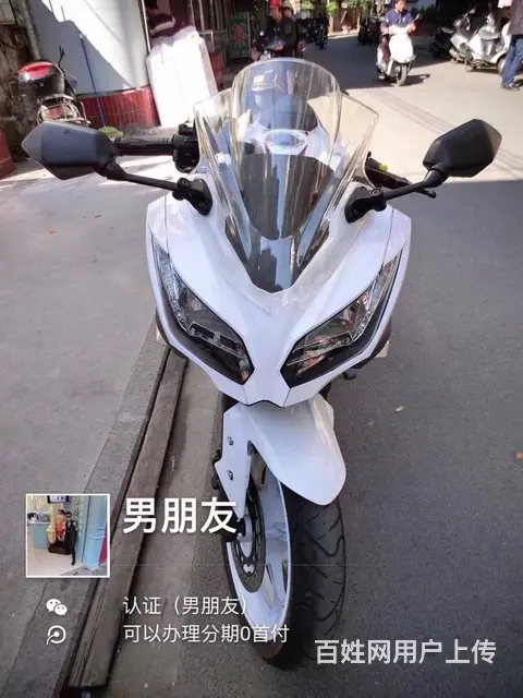 北极光 地平线 全新二手 分期付款0首付0元购车 - 图片 4