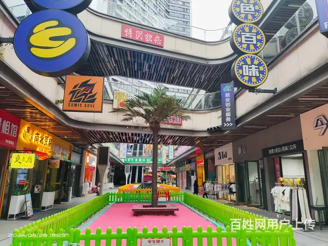 （老板本人）两个大型儿童游乐场围绕商场出入口童装店优价转让 - 图片 8