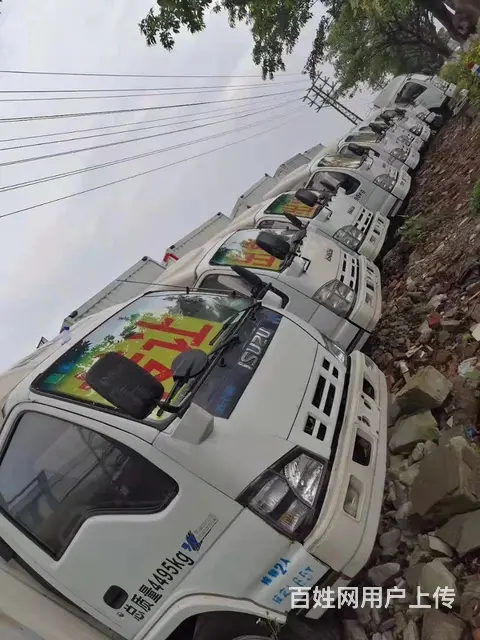 庆铃 厢式货车 国5 - 图片 5
