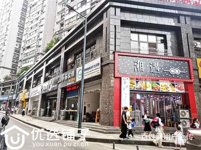 （优选铺子）西外御景上城80平串串店转让 - 图片 3