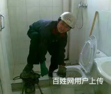 娄星区专业抽化粪池师傅电话 - 图片 2