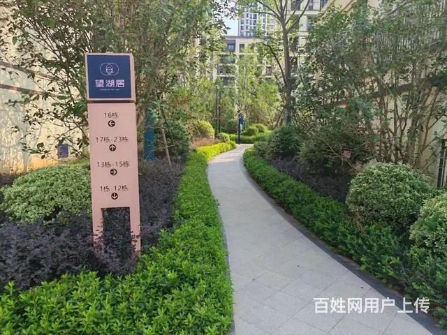 城南洋房只卖7000！高铁站明湖旁 现房在售万兴江海亭川 - 图片 12