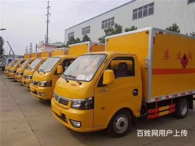 韶关前四后六危险品厢式货车价格 危险品车厂家直销 - 图片 8