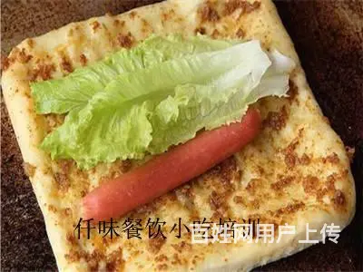 揭阳 广式烤鸭做法难吗 哪有培训 汕头仟味餐饮培训 - 图片 8