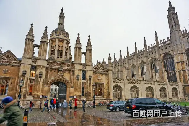 溧阳有德语培训班吗 零基础学德语要多久 - 图片