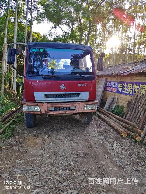 挖机拖车，农用车，翻斗车，平板车的图片