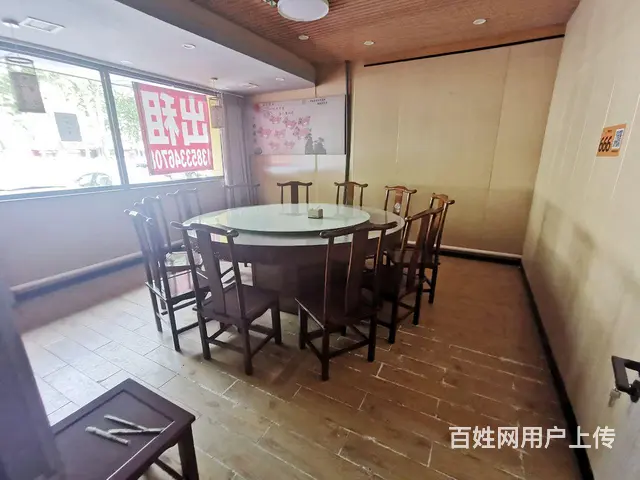（微易转）金晶大道与华光路云龙大厦商铺整租分租 - 图片 3