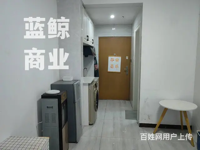 绿地缤纷城50平拎包办公 - 图片 6