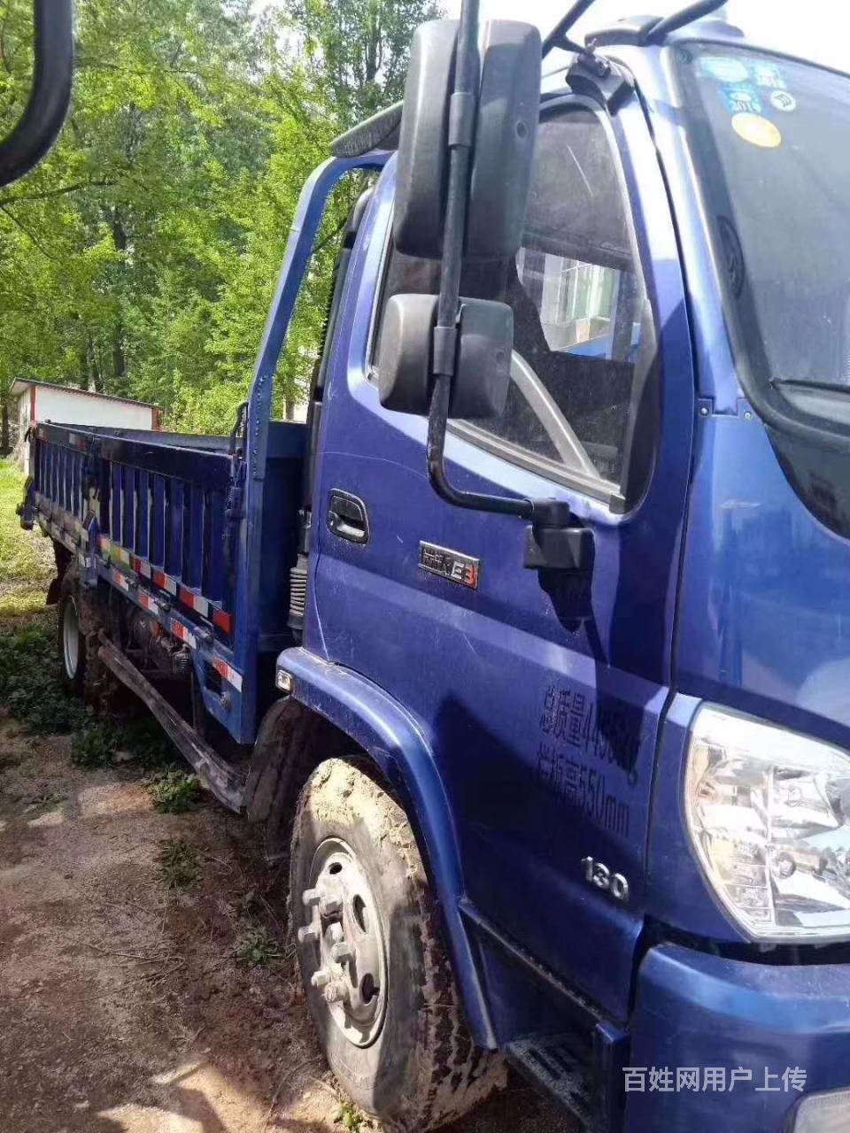 衡水17年12月份时代金刚新款130自卸车 个人户 - 衡水深州货车 - 深州