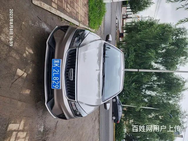 吉利 帝豪 2020款 帝豪-三厢 1.5 手动 舒适型 - 图片 1