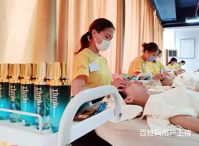 广州美容培训哪家机构值得信赖 - 图片 2