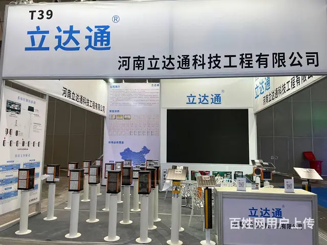 展会搭建报价搭建经验丰富经验15o99553704 - 图片 4