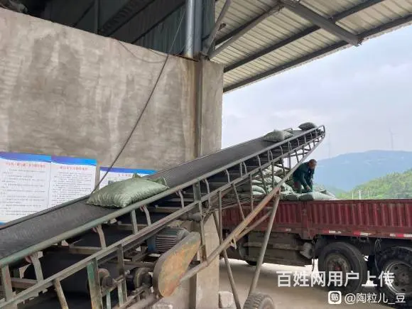 雅安陶粒 建筑陶粒 混凝土和陶粒搅拌 好朋友好搭档 - 图片 12