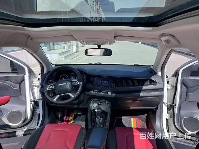 哈弗H2 2018款 H2s 1.5T 双离合 智尚型蓝标 - 图片 8