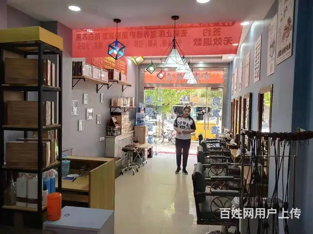 急转！平凉市广成花园B区38.8平帝秀中药养发 - 图片 3