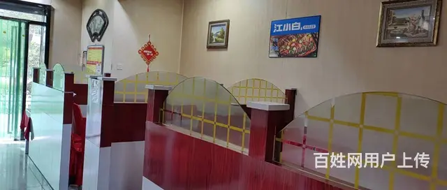 7987（七P）个人城北区生物园区经二路紫恒帝景花苑店铺转让 - 图片 5