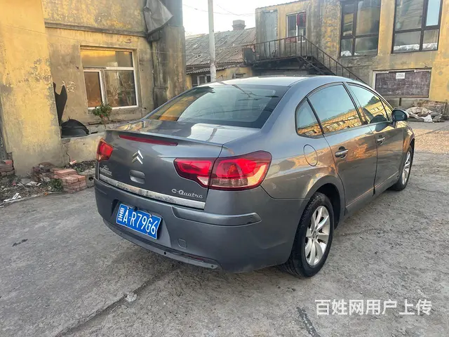 11世嘉自动 - 图片 6