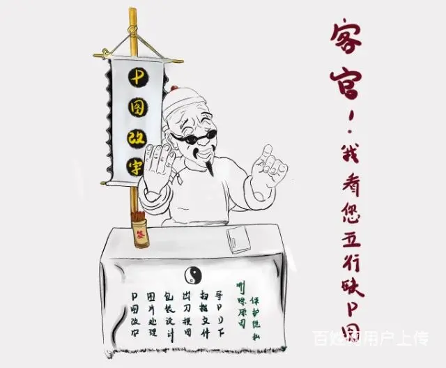 P 图 修图 图片处理  平面包装设计 - 图片
