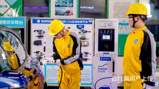 找职高技校哪家好？来万通学新能源汽车维修升学就业 - 图片 7
