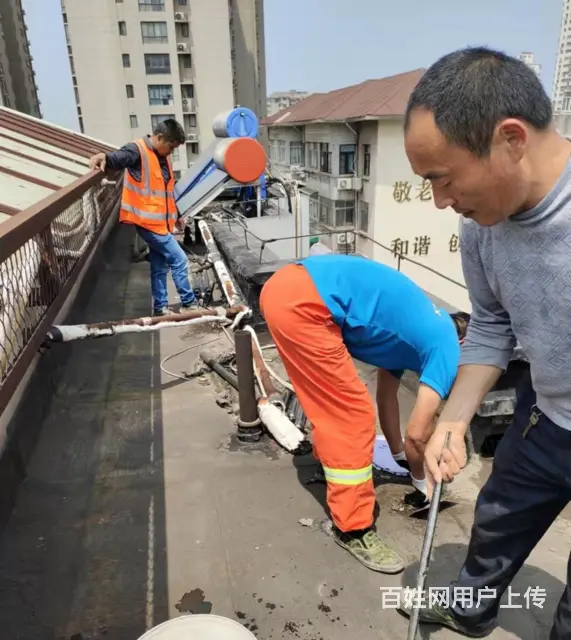 长春疏通马桶师傅 - 图片 3