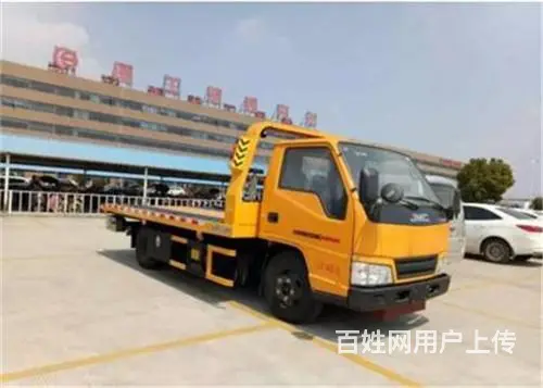 兴平24小时汽车救援电话//兴平24小时道路救援电话//便捷 - 图片 2