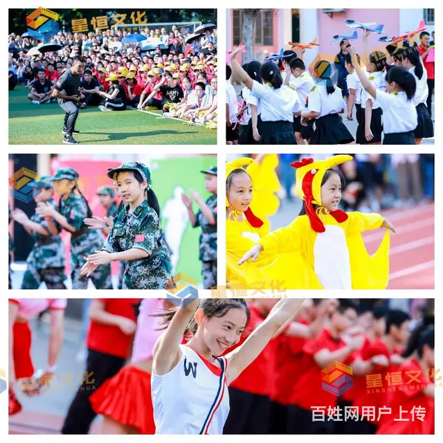 泉州年会摄像，泉州年会拍摄，泉州尾牙拍摄 泉州旅y - 图片 4