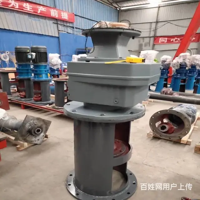 水处理搅拌器 地坑搅拌器  立式搅拌器生产厂家 - 图片 5