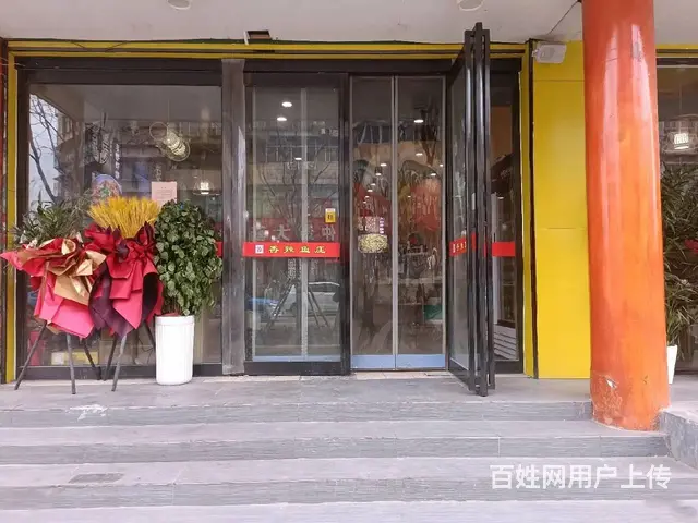 [惠星]中山路 南段 大南门 精装修 餐饮店 转让 - 图片 2