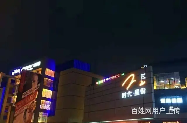 B个人一新汇嘉五楼摊位对外转让 - 图片 3